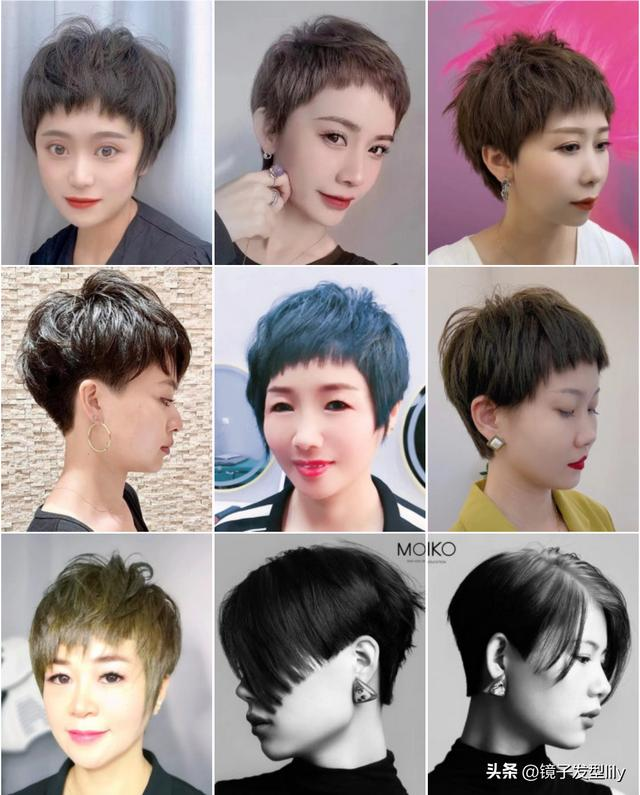 2023年最新发型女减龄图片（好看显年轻的短发）