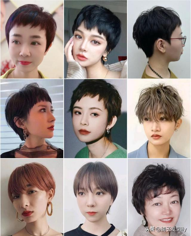2023年最新发型女减龄图片（好看显年轻的短发）