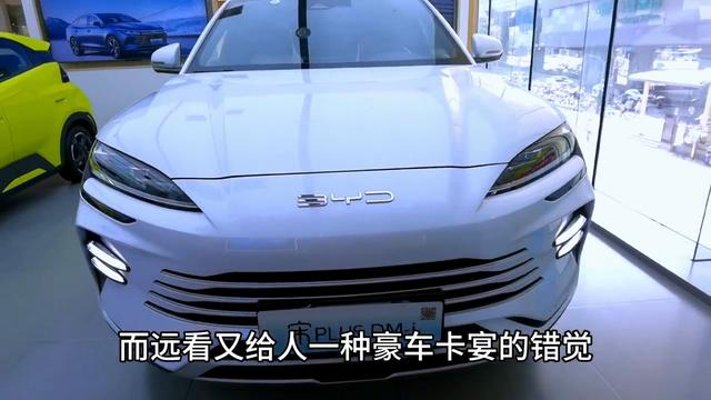 比亚迪宋油电混合2023款SUV价格（官方指导价为15.98万元）