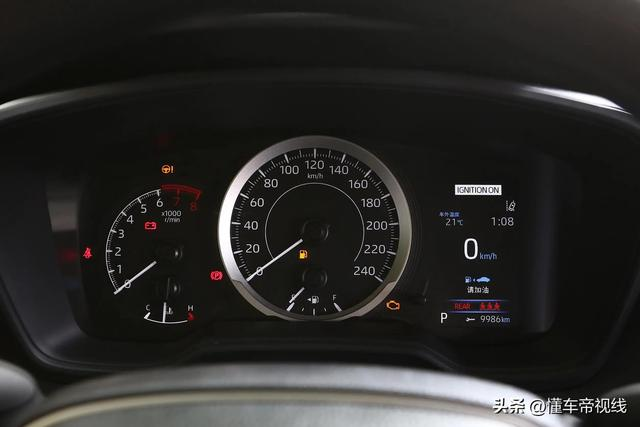 卡罗拉2023新车价格表（售价11.68万-15.58万元）