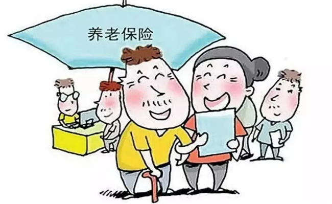 ​残疾人能不能提前领取养老金 残疾人养老保险领取年龄