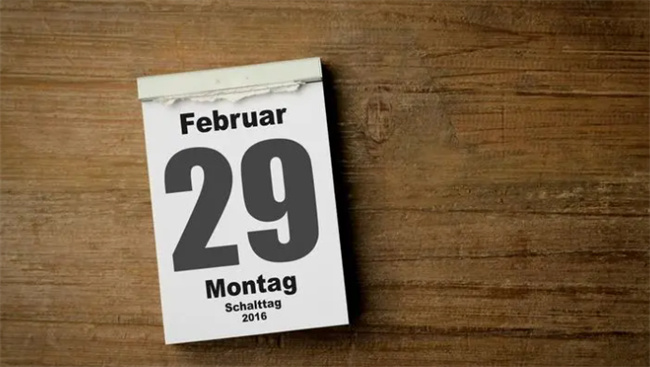 闰年2月有多少天 闰年28天还是29天