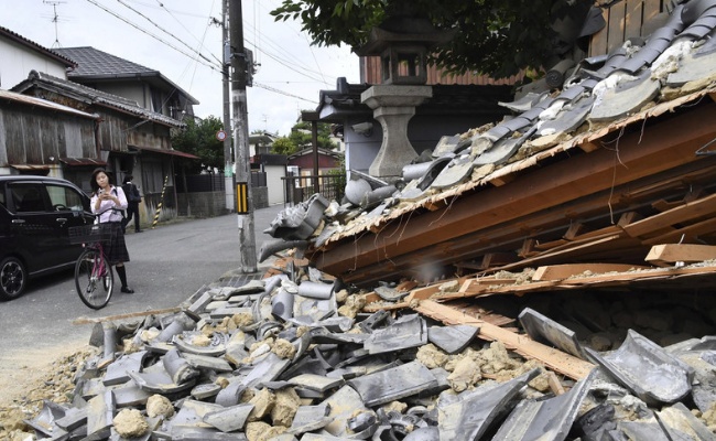 花莲发生了5.9级地震吗