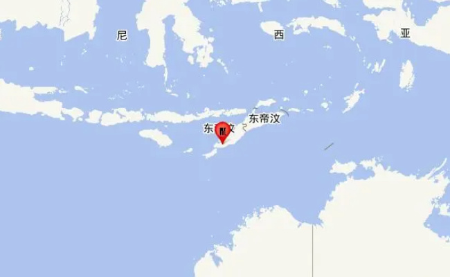 ​帝汶岛地区发生6.1级地震 有哪些启示