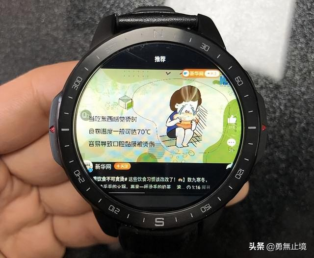 览邦G08 Plus SMART WATCH 测评⑱ 全独立这才是智能手表该有的样子（览邦G08PlusSMART）