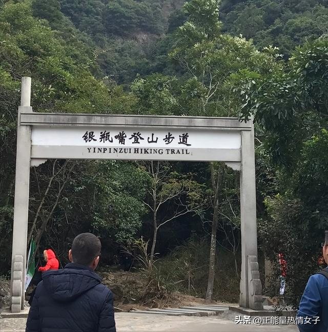 银屏山旅游攻略一日游（素有 小九寨沟 之美誉）